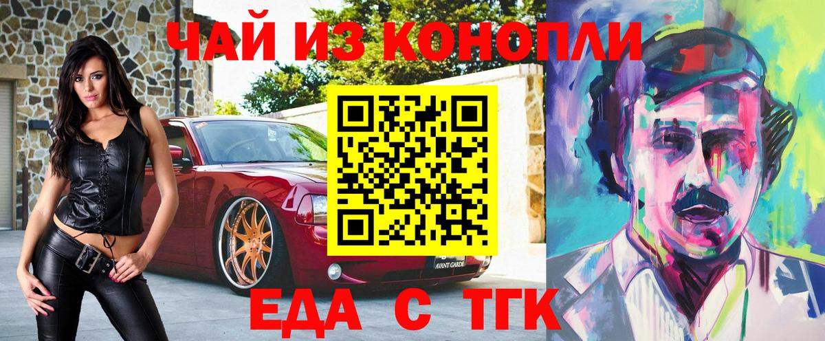 Альфа ПВП Ставрополь