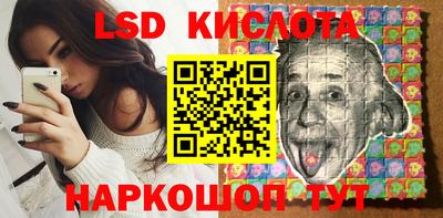 кокаин перу Будённовск