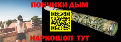 кокаин перу Будённовск