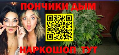 марки lsd Волжский