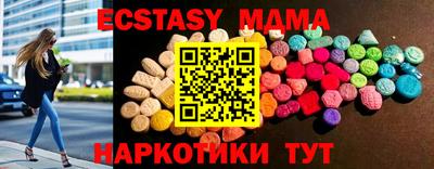 кокаин перу Будённовск