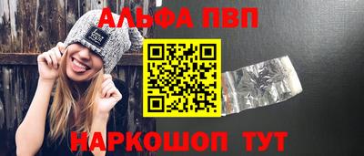 кокаин перу Будённовск