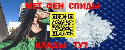 трава Волгодонск