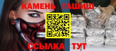 меф Кохма