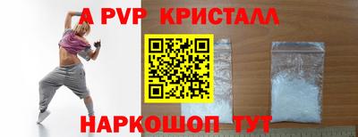 мдпв Бугуруслан