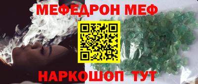 кокаин перу Будённовск