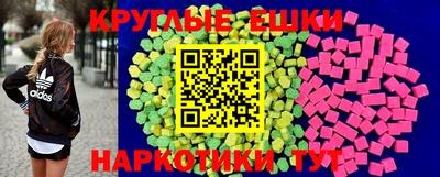 мдпв Бугуруслан